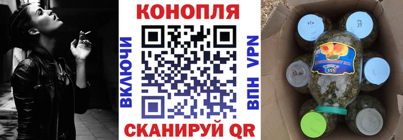 Продажа наркотиков Мензелинск Метадон  АМФ  ГАШ  Меф  Каннабис 