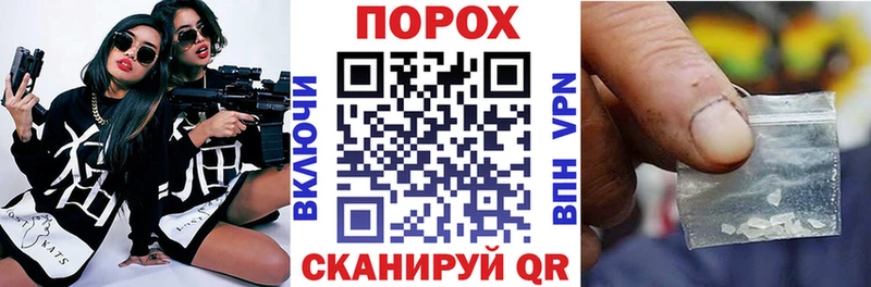 АМФ 97%  Мензелинск 