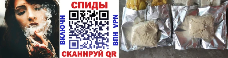 БУТИРАТ вода  Мензелинск 