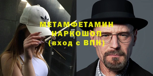 кокаин VHQ Нягань