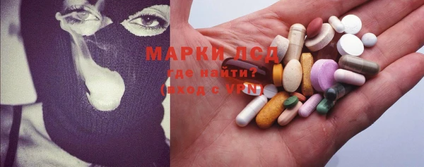 MDMA Новодвинск