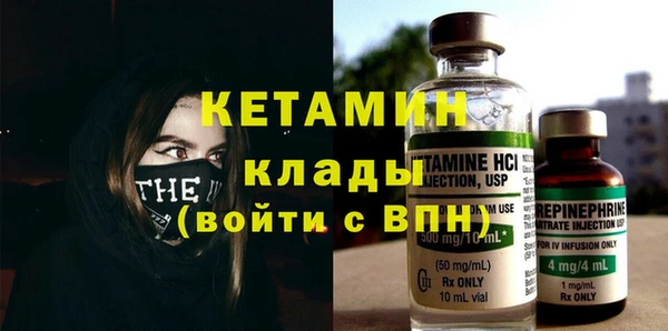 кокаин перу Няндома