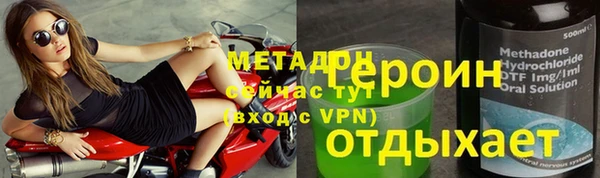 кокаин перу Няндома