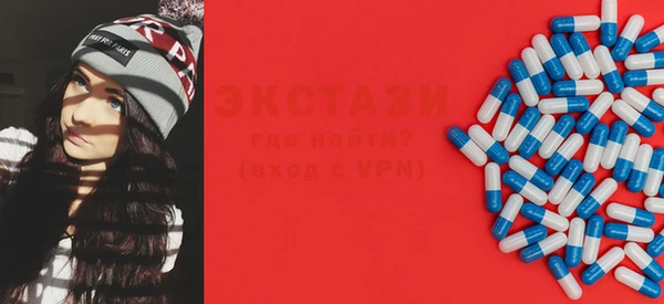 кокаин VHQ Нягань