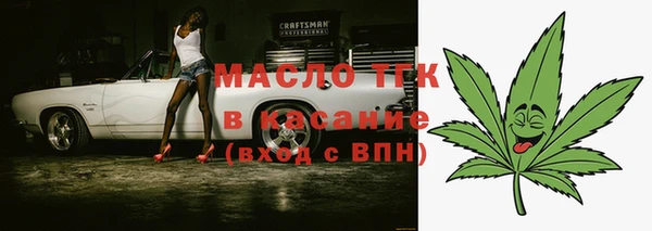кокаин перу Няндома