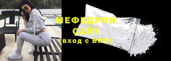 кокаин VHQ Нягань