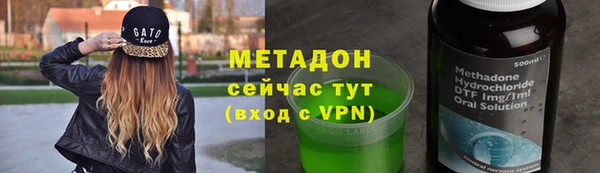 прущая мука Инсар