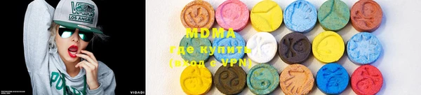прущая мука Осинники