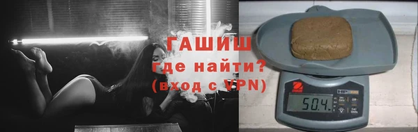кокаин премиум Остров