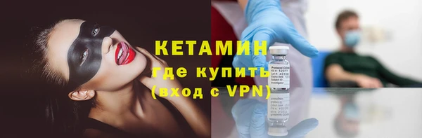 каннабис Новозыбков