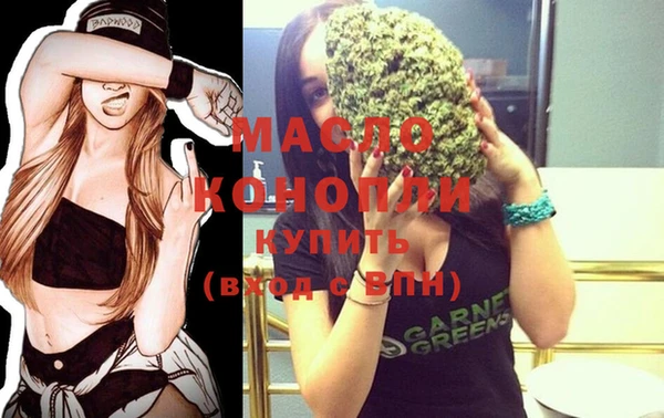 кокаин перу Няндома