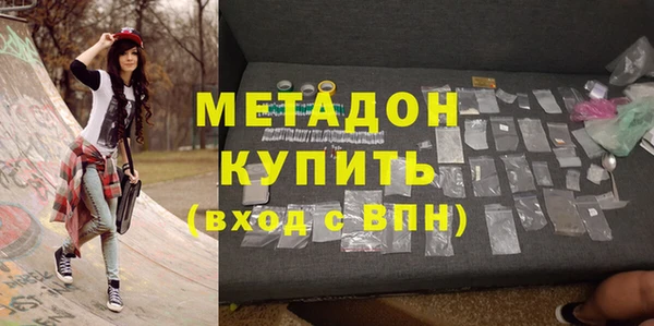 кокаин VHQ Нягань