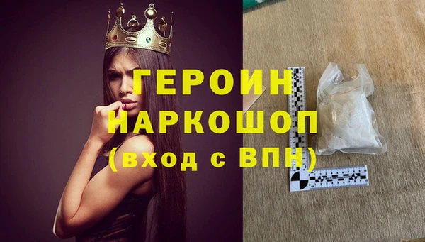 apvp Весьегонск
