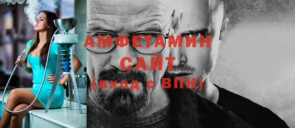 кокаин перу Няндома