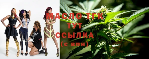 кокаин перу Няндома