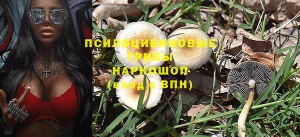 кокаин VHQ Нягань
