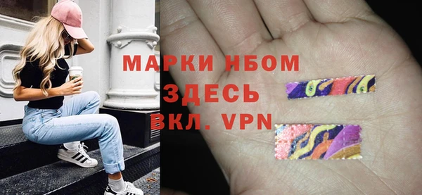 кокаин премиум Остров