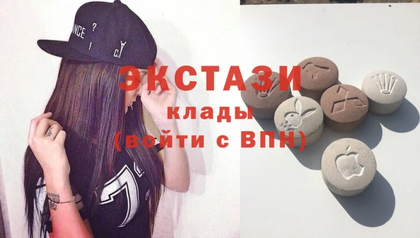 дживик Краснотурьинск