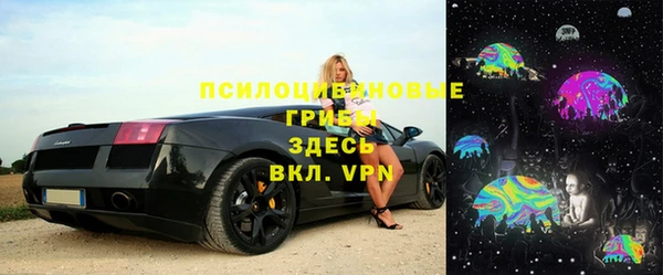 кокс Новокубанск