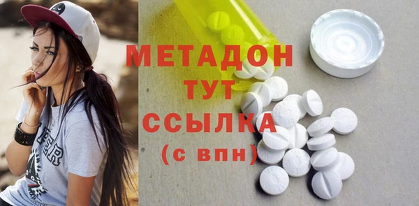кокаин перу Няндома