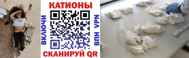 купить  цена  Мензелинск  Меф mephedrone 